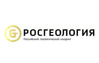 Росгеология