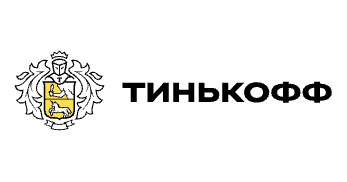 Тинькофф